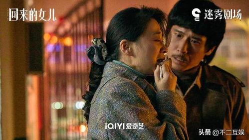 国产偷倩,偷倩之谜，揭开神秘面纱