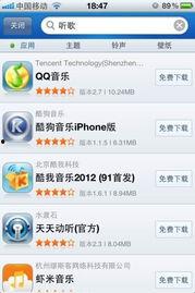 91精品国产91免费