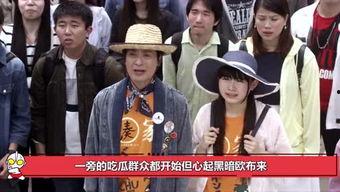 娱乐圈吃瓜四人,揭秘幕后风云